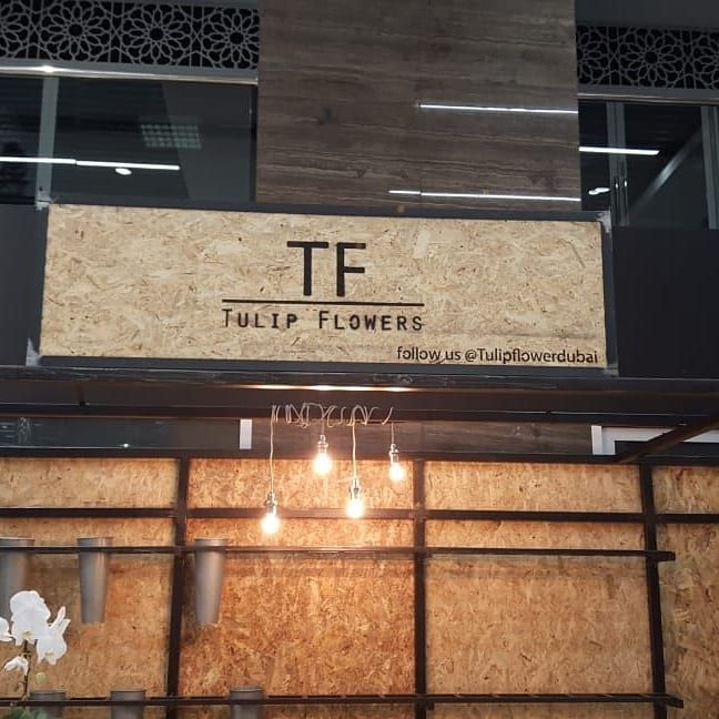 Tulip Flowers kiosk, Signage & Lighting